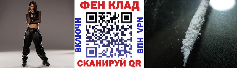 где найти наркотики  Власиха  omg   Amphetamine 97% 