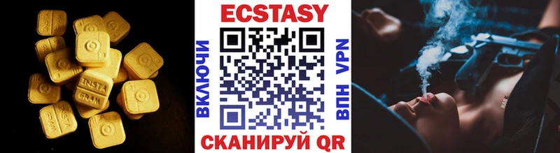 shop клад  Власиха  ЭКСТАЗИ Punisher 