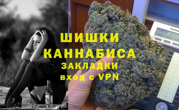 mdpv Беломорск