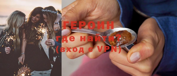 стаф Белоозёрский