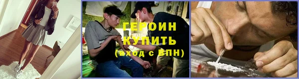 стаф Белоозёрский