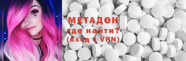 стаф Белоозёрский