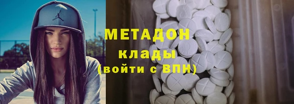 mdpv Беломорск