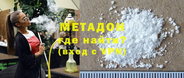 стаф Белоозёрский
