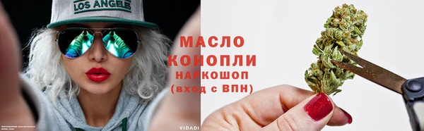 mdpv Беломорск