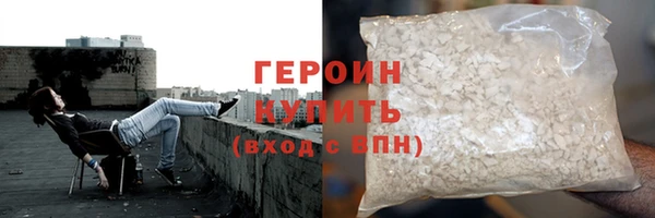 стаф Белоозёрский