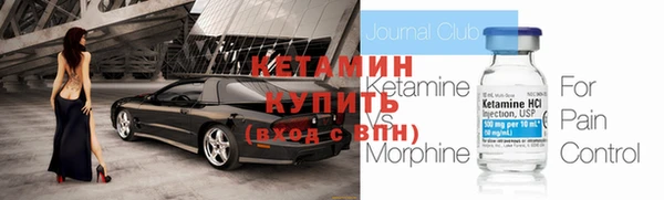 mdpv Беломорск