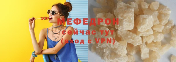 Альфа ПВП Белокуриха