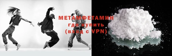 mdpv Беломорск