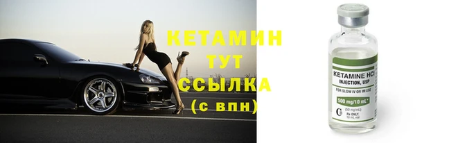 стаф Белоозёрский