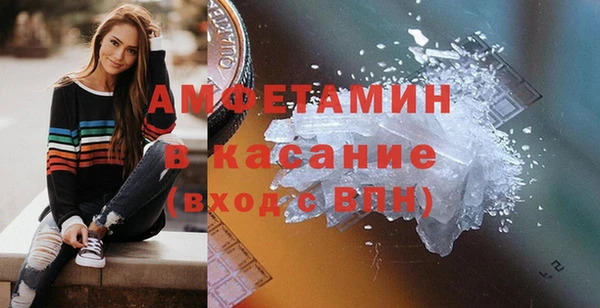 стаф Белоозёрский