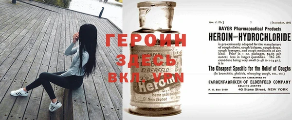 стаф Белоозёрский