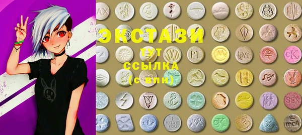 стаф Белоозёрский