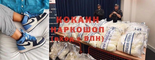 mdpv Беломорск