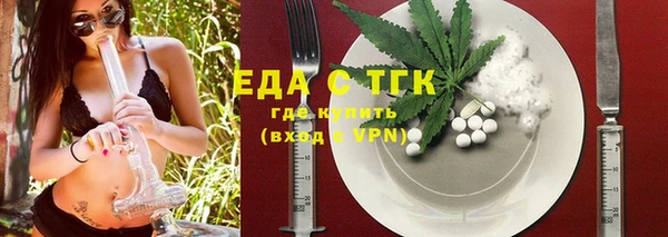 Альфа ПВП Белокуриха