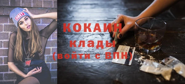 стаф Белоозёрский